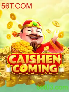 Descubra a Emoção de CAISHENCOMING: Um Jogo Online Inovador