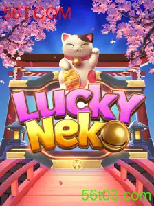 Explorando o Fascinante Mundo de LuckyNeko: O Jogo de Azar Inspirado na Tradição